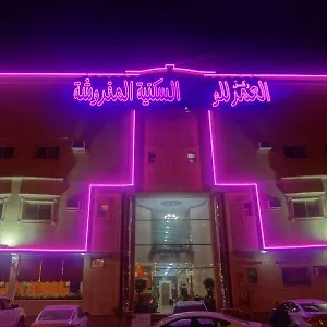 rokn-al-omor-al-murooj.hotelsriyadh.net/