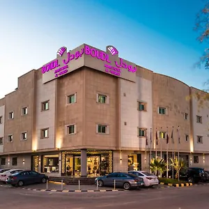 boudl-al-heraa.hotelsriyadh.net/